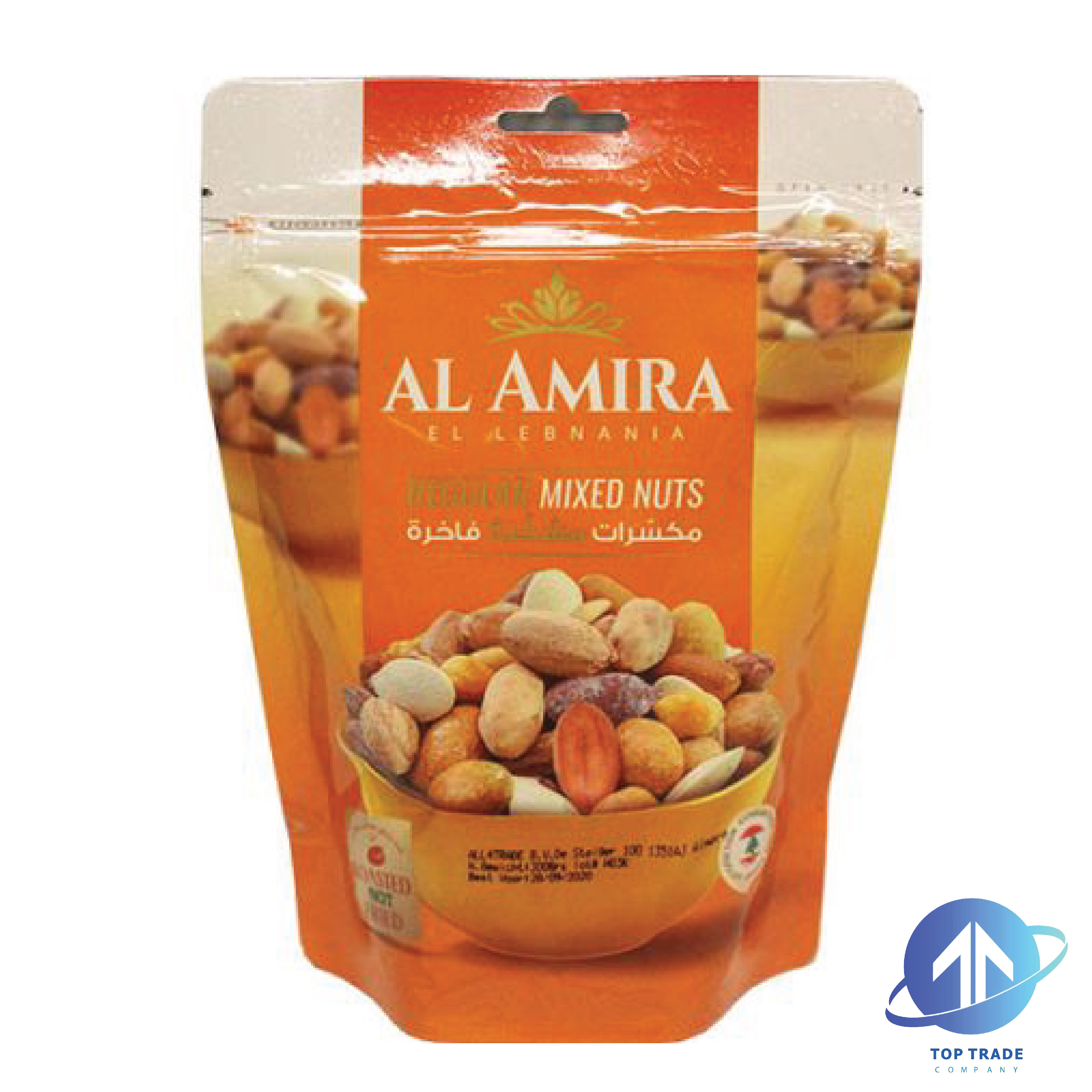 Al Amira Mixed Nuts 300gr